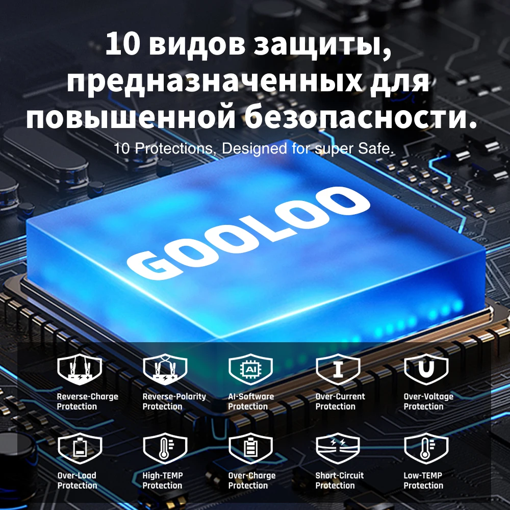 $66.70 GOOLOO 2000A Car Battery Jump Starter Portable Power Bank Auto Charger Start Devic For 12V 9.0L/7.0L Car Emerg Starting Booster