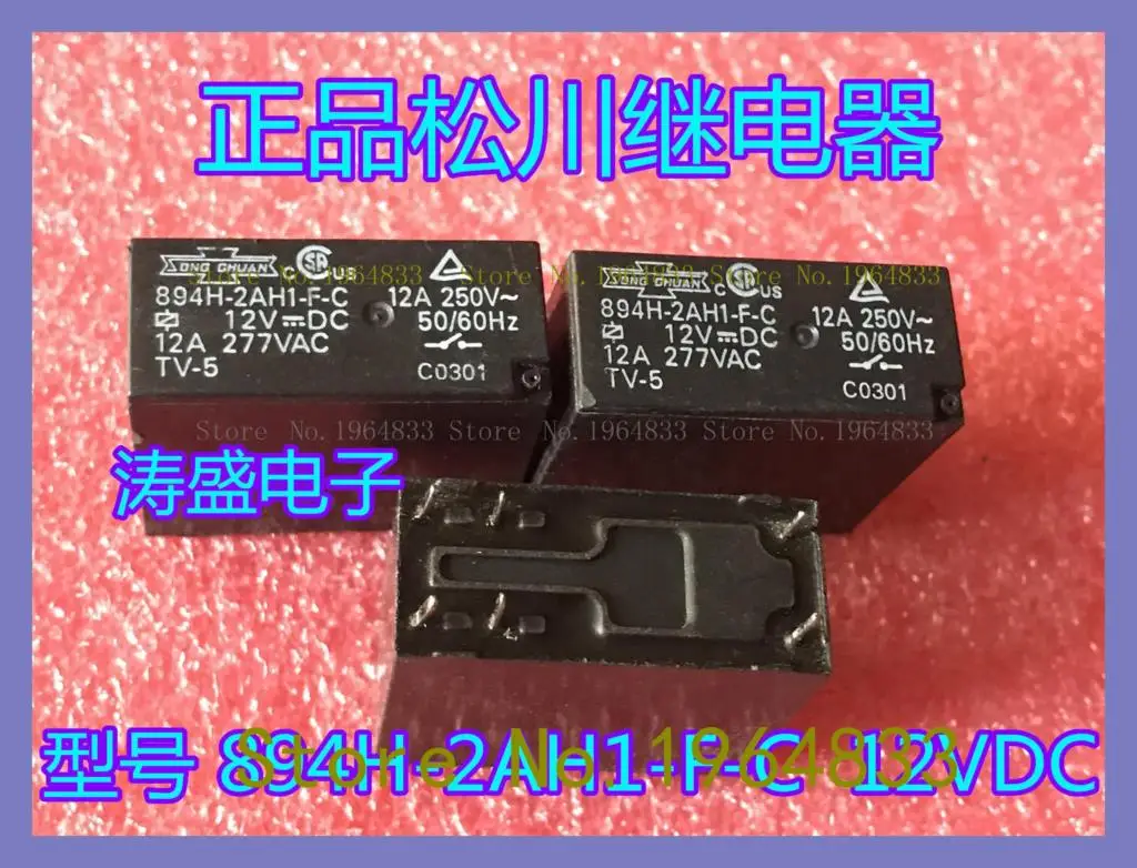 

894H-2AH1-F-C 12VDC 12VDC 6 the old