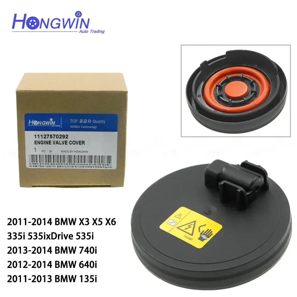 

Ремкомплект крышки клапана двигателя PCV с мембраной для BMW E70 E90 F25 135i 335i 435i 535i 640i 740i M2 M235i 11127570292