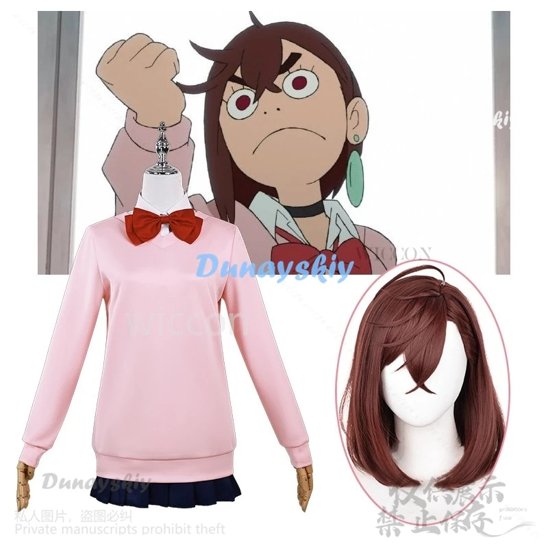 Аниме DanDaDan косплей Momo Ayase костюм толстовки юбка серьги аксессуары полный