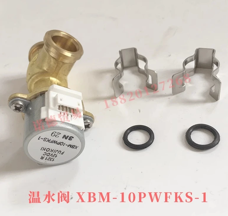 Новый тепловой насос Midea источник воздуха водонагреватель 5 В контроль клапана