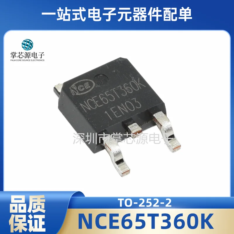 

Оригинальный подлинный NCE65T360K TO-252-2 N-channel 650V 11.5A FET