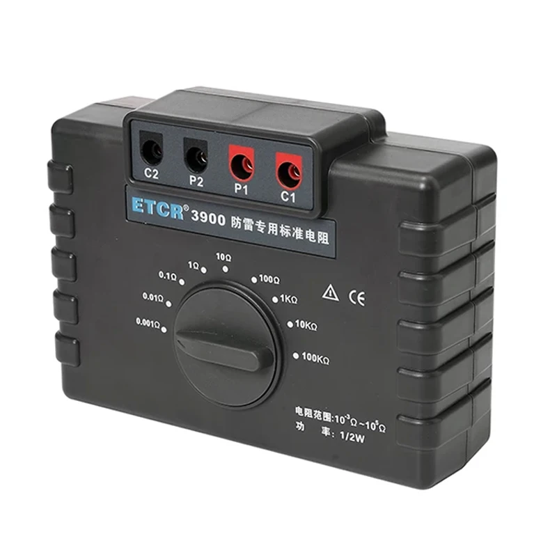 

ETCR3900 Standard Resistance Calibrator Precision 0.001- 100KΩ for Lightning Protection Milliohm Grounding Resistance Tester