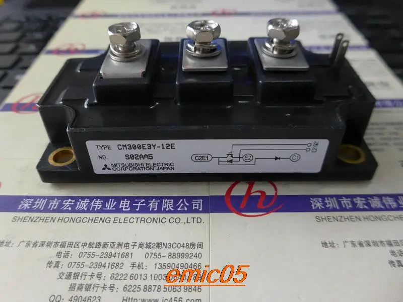

Original Stock CM300E3Y-12E