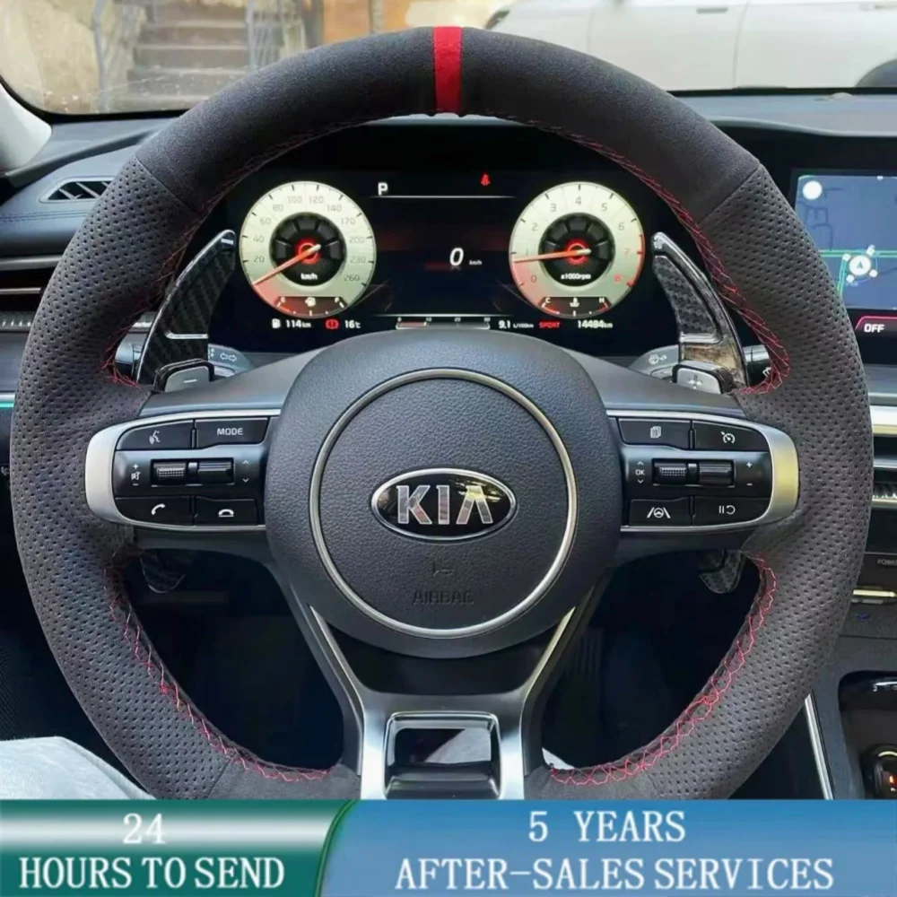 

Индивидуальный автомобильный плетеный чехол на руль, ручное шитье, замшевая кожа для KIA K5 DL3 2020-2021 Sportage 5 GT-Line 2021-2022