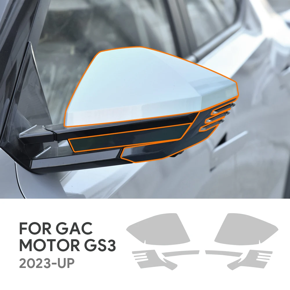 

Для GAC Motor GS3 2023 2024 2025 автомобильные фары задний вид дверная ручка против царапин внешняя защитная пленка
