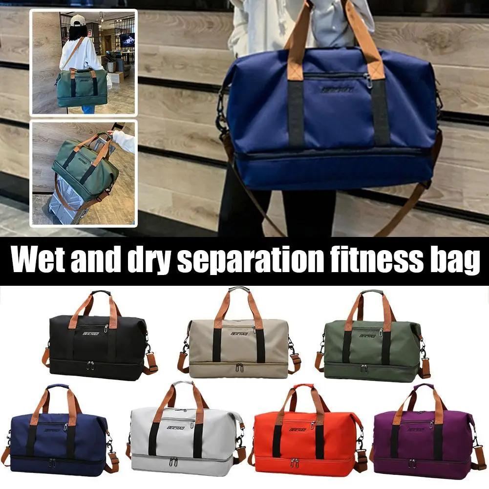 

Модные дорожные сумки для женщин, вместительная Мужская спортивная сумка, водонепроницаемая женская сумка-мессенджер, сухая и влажная, Прямая поставка, новинка