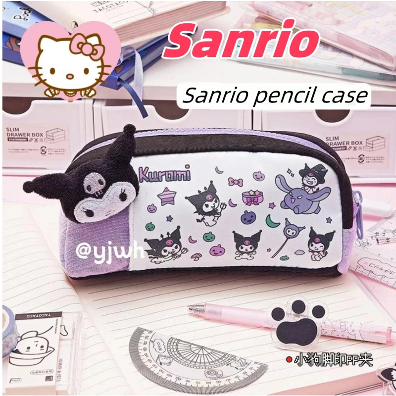 Sanrio фиолетовый пенал Куроми карандаш hello kitty студенческая сумка большой