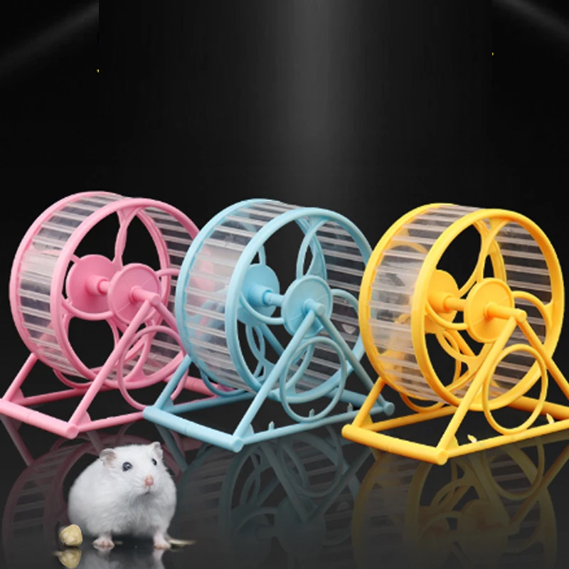 

Pet Jogging Hamster Wheel Sports Running ball Hamster Accessories Toys Small Animals Exercise Wheel Pet Supplies Squirrel Wheel