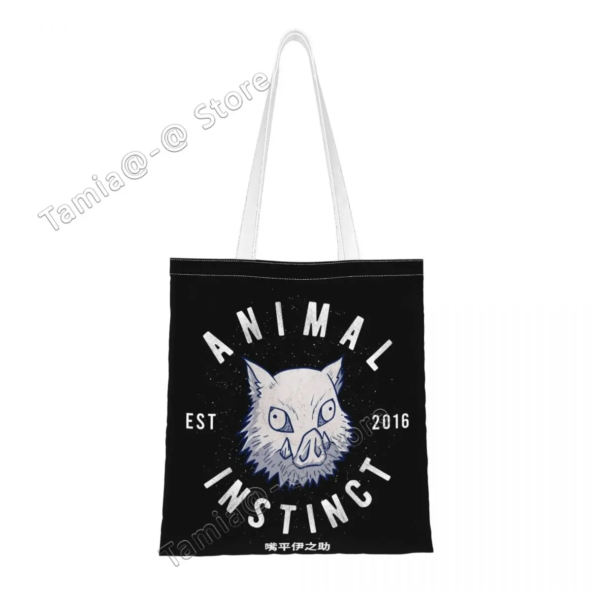

Kawaii Print Demon Slayer Kimetsu No Yaiba Tote Shopping Bag Portable Canvas Shoulder Shopper Inosuke Hashibira Handbag