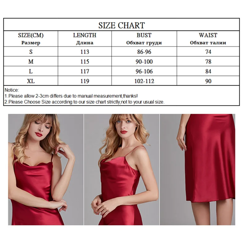 Long Dress Woman Sleeveless Nightwear Plus Size Red Solid Sexy Nightgowns Sleepwear for Wedding Party