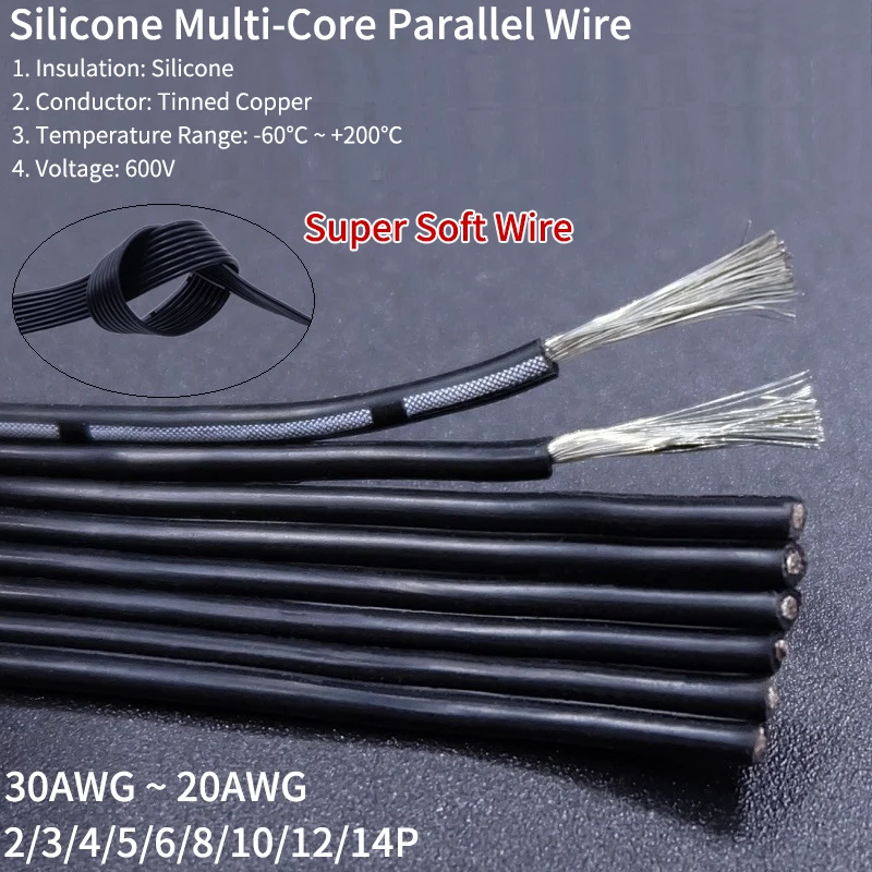 

2/10M Super Soft Silicone Wire 2P 4P 5P 6P 8P 14P Multi-core Parallel 30 28 26 22 20 AWG High Temperature Resistant Copper Cable