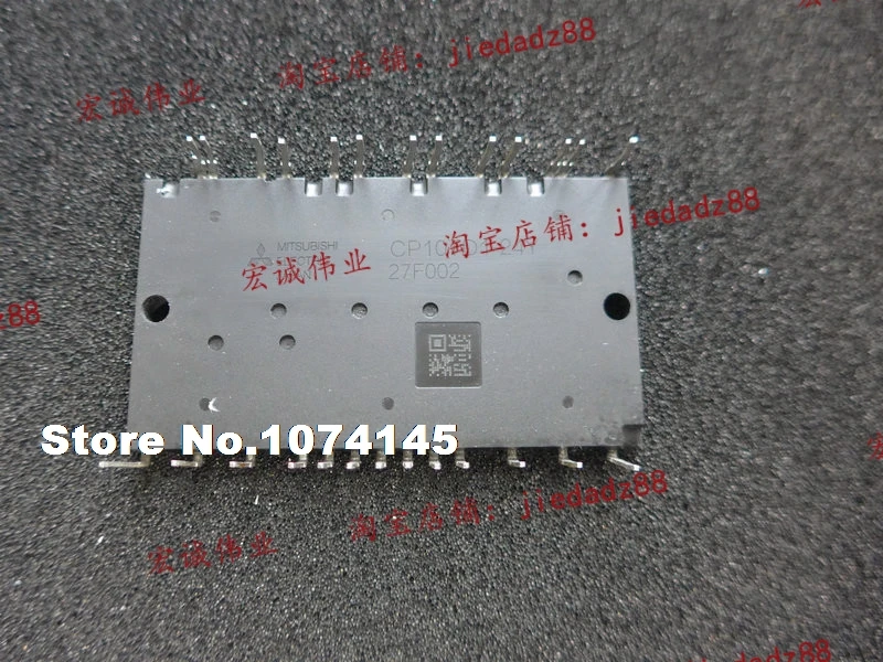 

CP10TD1-24Y Efficacy module