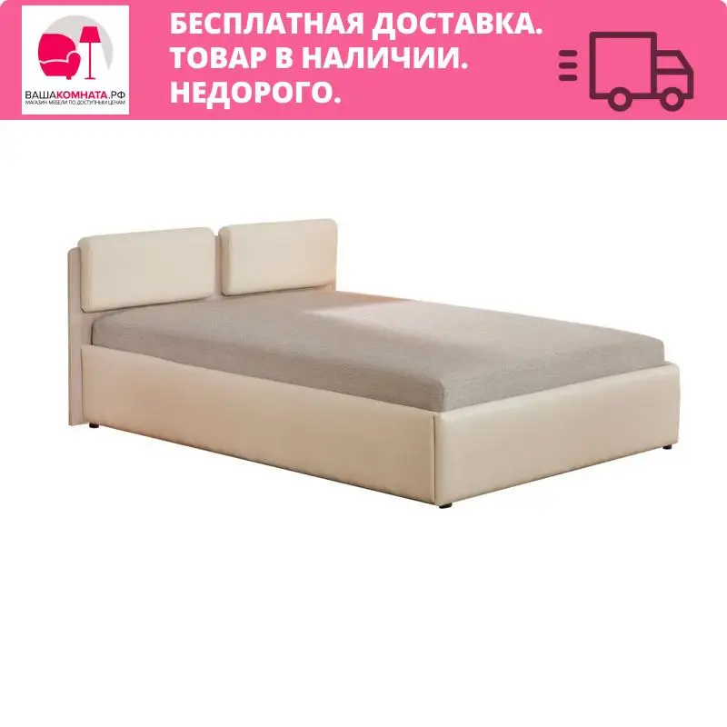 Кровать с подъемным механизмом &quotМелисса-люкс&quot 1200 |