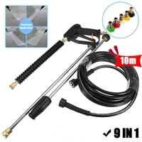 high pressure car washer gun water jet washing gun 3000 psi with 5 color water garden spray cleaning washer nozzles tool