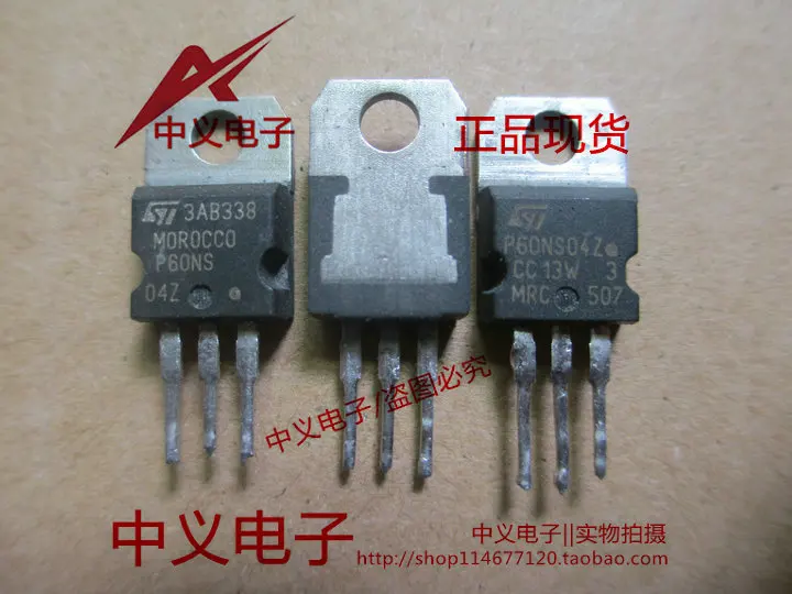 

Free shipping P60NS04Z ABS 10PCS