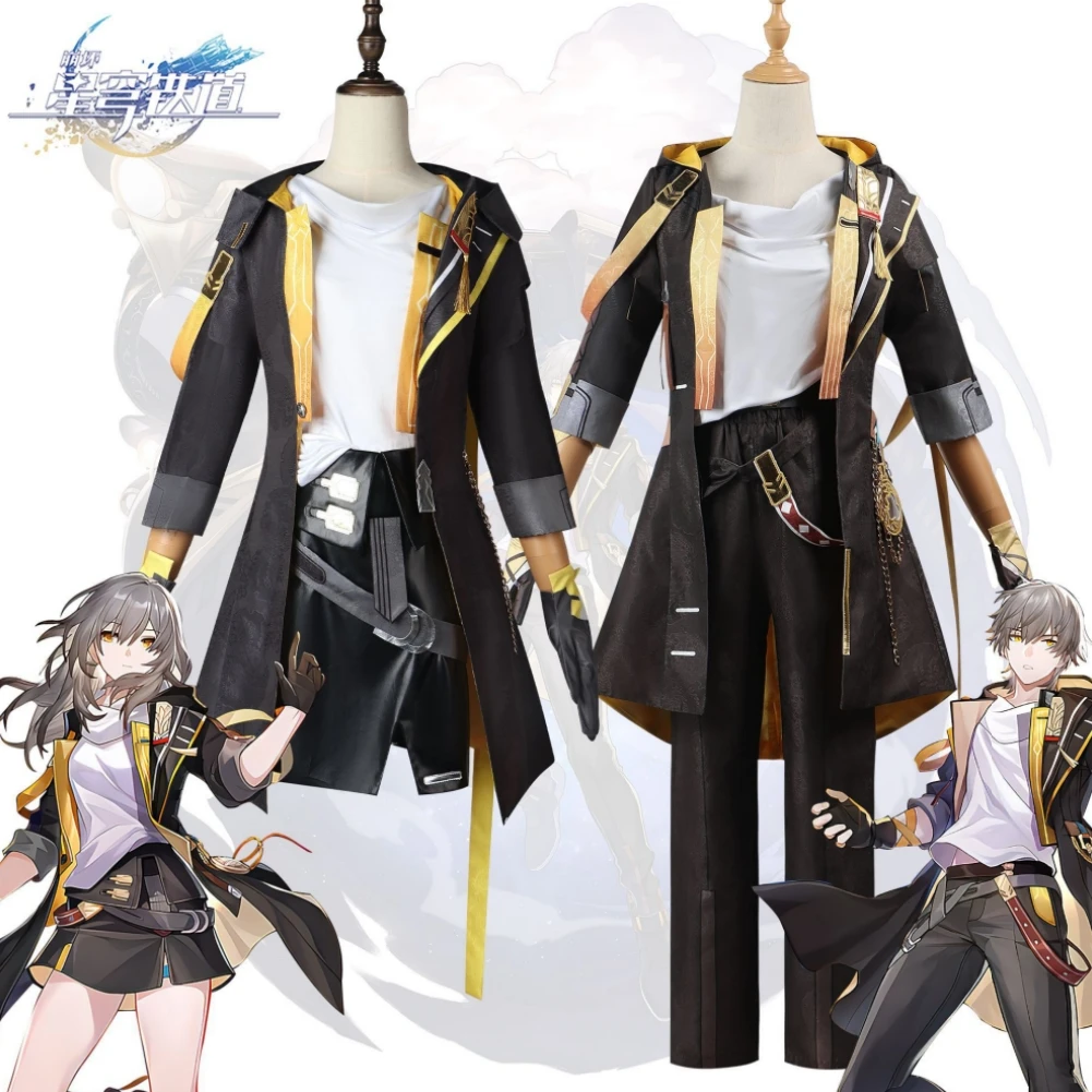 

Broken Star Dome Railway Pioneer Dome Star Opener Male Main Dome Female Main Star Cosplay Clothing Halloween Costume