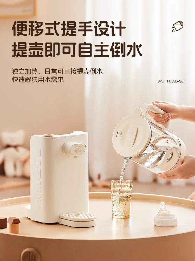 Интеллектуальный вспениватель молока 220 В с контролем температуры-идеально