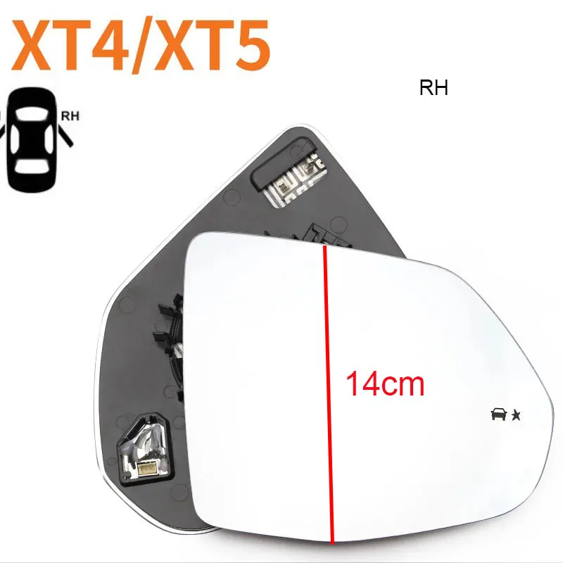 

Аксессуары для автомобиля Cadillac ATS ATS-L XTS XT4 XT5 XT6, стеклянные линзы для зеркала заднего вида