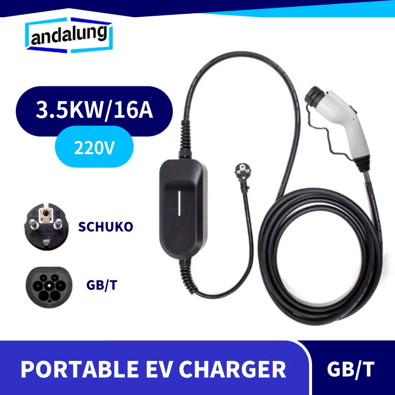 

Andalung 3.5KW Portable EV Charger 220V GB/T EVSE Charging Box For Electric Car Charger Plug Electric Vehicle Charger 16A