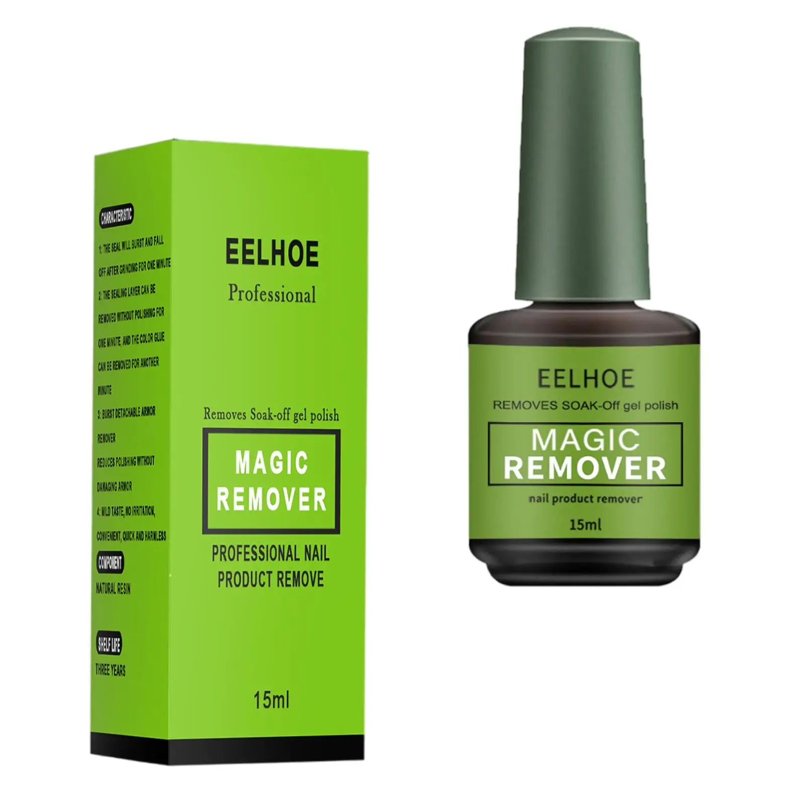 

Nail Polish Remover Professional for Nail Art Salon Christmas Women Girls