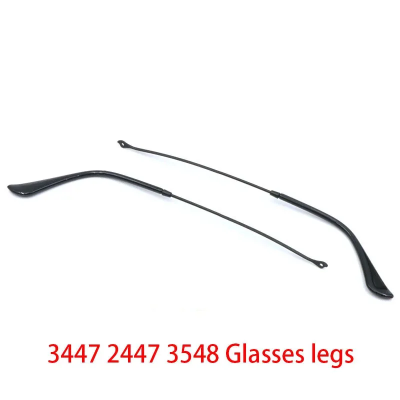 Пара аксессуаров для дужек очков RB 3447 2447 3548 солнцезащитные очки близорукости