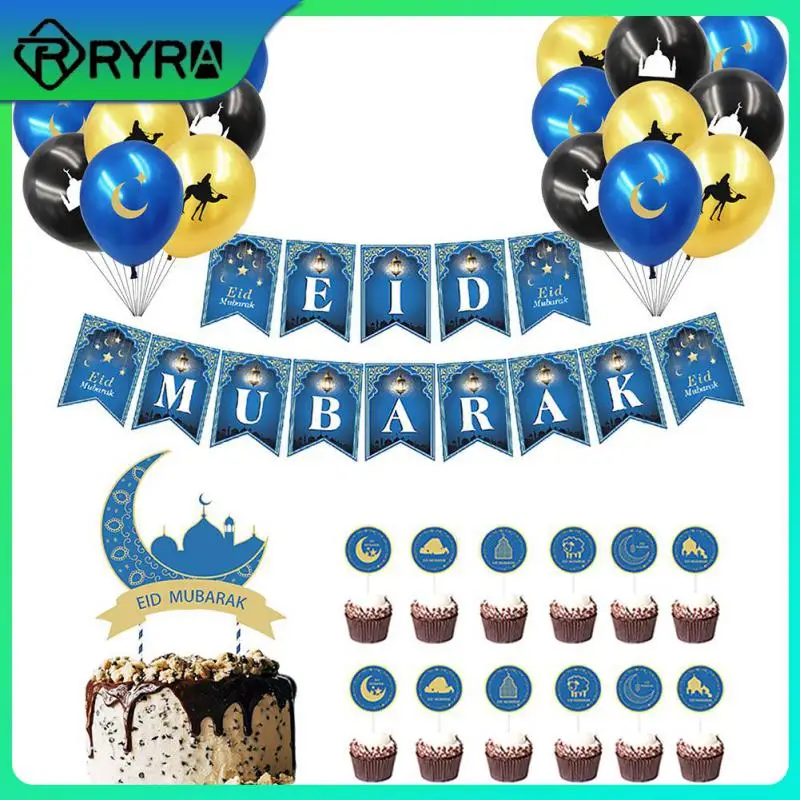 

Household Pull Flag Iftar Theme Party Eid Flag Banner Balloon Happy Eid Mubarak Islamic Muslim Eid Mubarak Theme Party Hot