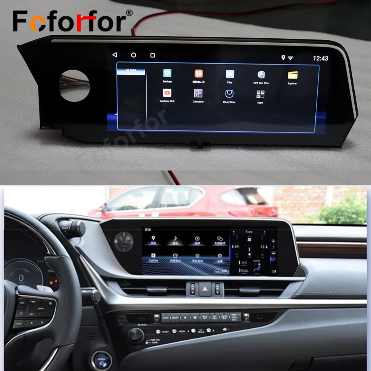 

Android12 8+256GB For LEXUS ES ES200 ES250 ES350 ES300h 2018 -2020 With Bluetooth Car DVD Radio Video Player GPS Navigation