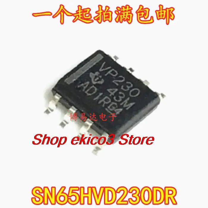 Оригинальный в наличии SN65HVD230DR VP230 CAN SOP-8 8 8