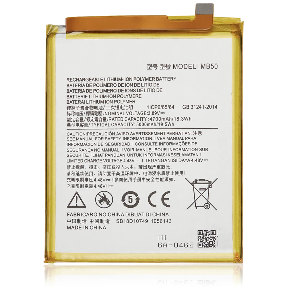 Фото Аккумулятор для мобильного телефона Motorola Edge 5G XT2141, Edge S30 XT2175-2 2021, Moto G200 5G XT2175 2022, MB50, 5000 мАч, сменный №2