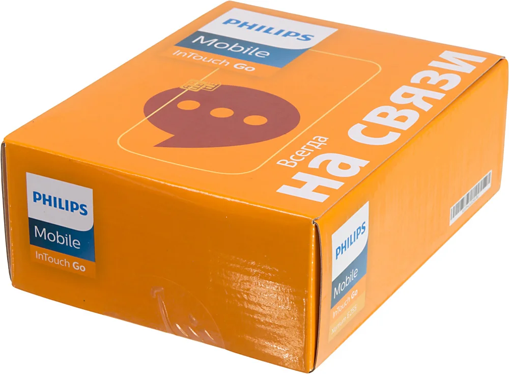 Мобильный телефон Philips E255 Xenium 32Mb черный раскладной 2Sim 2.4&quot 240x320 0.3Mpix GSM900/1800 GSM1900 MP3 FM