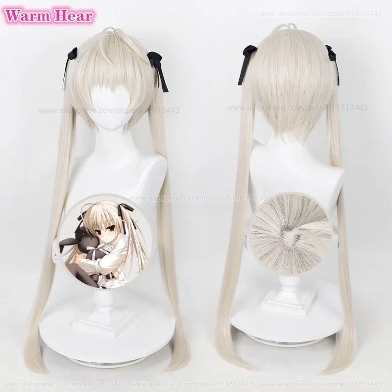 Парик из искусственных волос в стиле аниме Длинные прямые зеленые золотистые