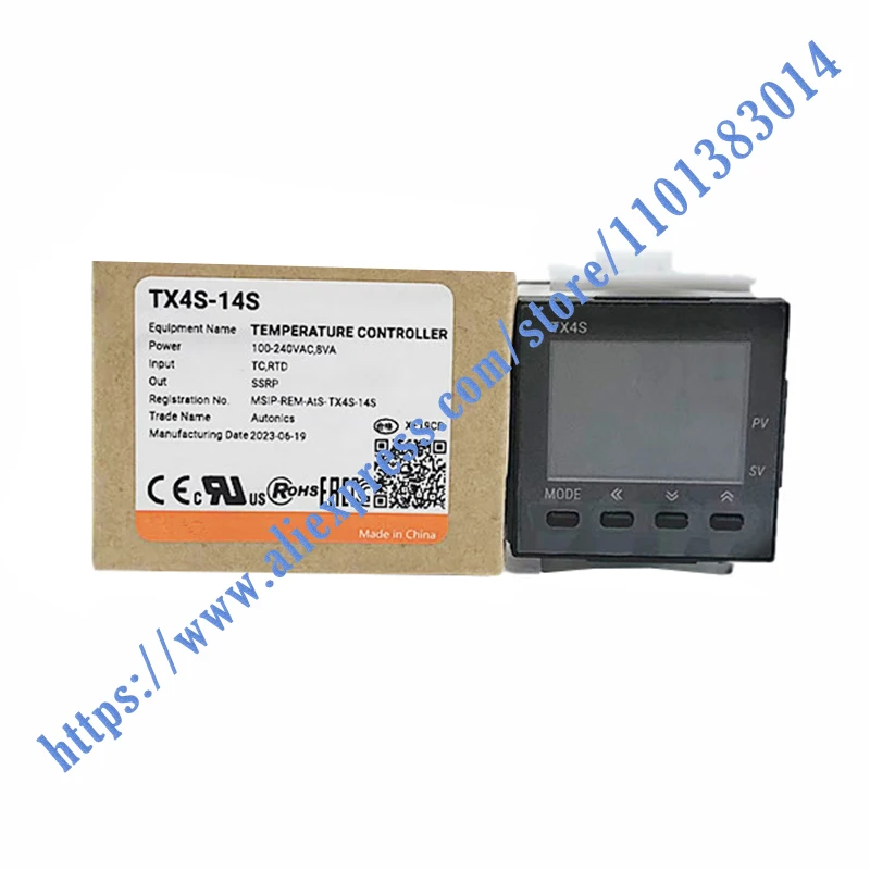 Аккумуляторная батарея 3 7 в 3200 мАч