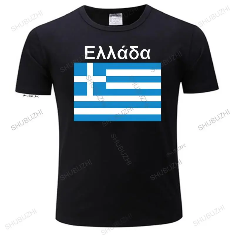 

Greece mens t shirts jerseys nation team tshirt cotton t-shirt meeting fitness brand clothing cool tees country flags The Greek