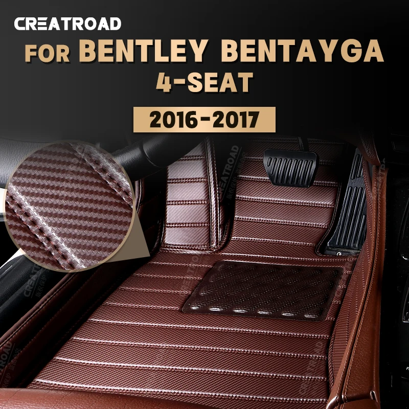 

Напольные коврики из углеродного волокна на заказ для Bentley Bentayga 4-Seat 2016 2017 футов, коврик, аксессуары для интерьера автомобиля