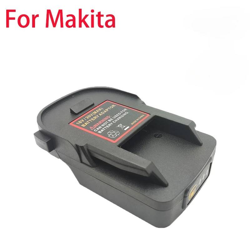 Адаптер для аккумуляторов Makita/DeWalt/Milwaukee/Bosch/Worx/Black&Decker к инструменту RIDGID и AEG