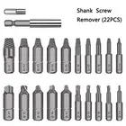 Инструмент для снятия винтов с хвостовика (422 шт.)