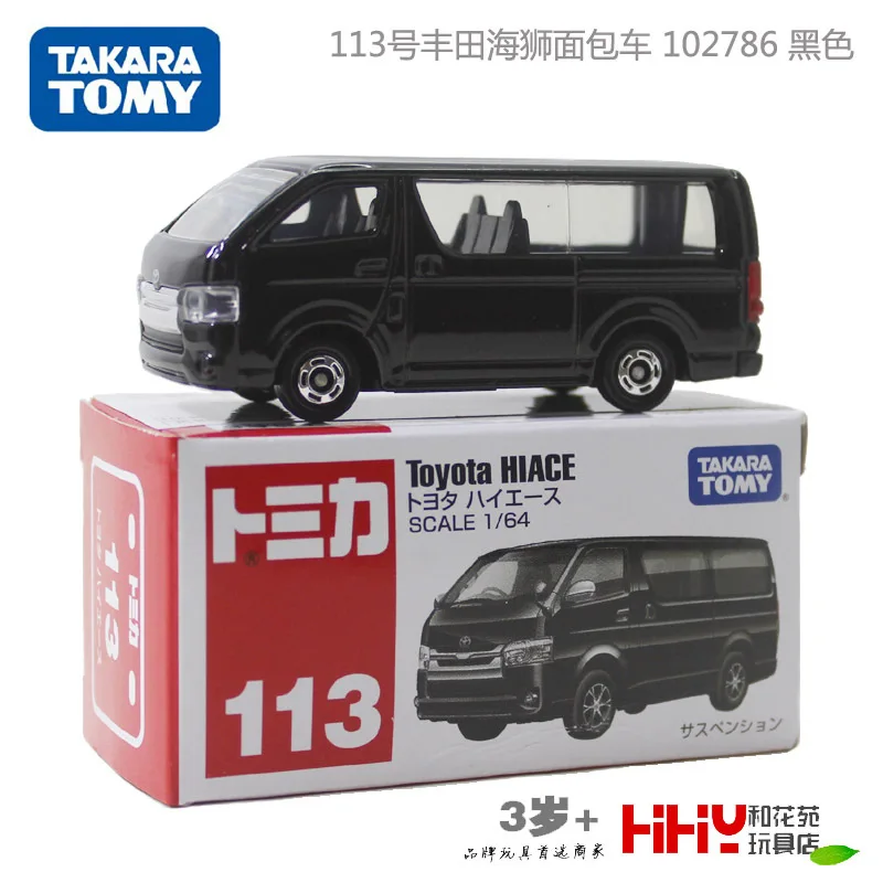

TAKARA TOMY, игрушки из сплава для детей старше 3 лет, искусственная машина, литые под давлением 1/64, ограниченные винтажные нео-автомобили для мал...