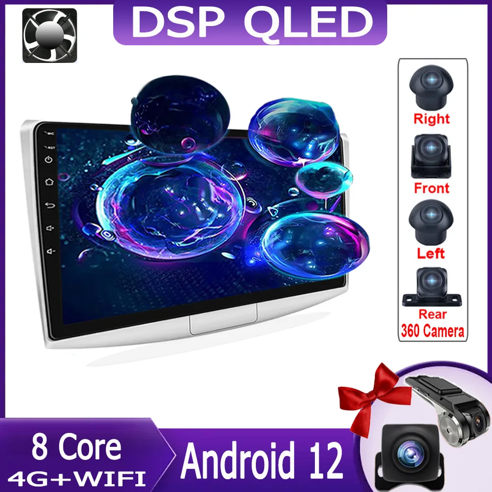 

Android 12 Auto Car Intelligent System Player For VW Volkswagen Passat B7 CC B6 2010-2015 Multimedia CAN BUS GPS Navi No 2din