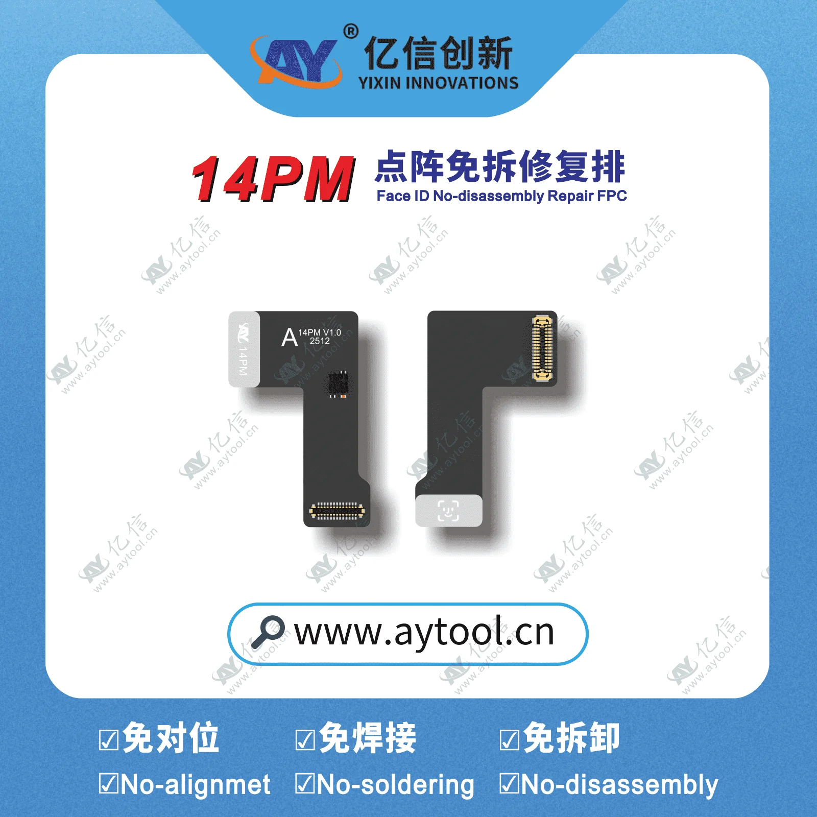 

AY A108 Face ID Dot Matrix Tag On Flex 13-15PM для iPhone 13/13MINI 14 15 Pro Max Mini Несъемная ремонтная плата для чтения и записи данных