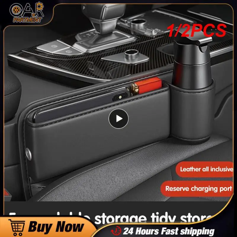 

1/2PCS Pu Leather Car Seat Gap Organizer Auto Console Side Storage Box with Cup Holder Seat Crevice Storage Box for Cellphones