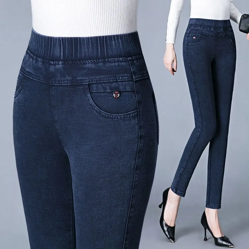 

Office Lady Autumn Light Elastic High Waist Jeans Pants Female Slim Stretch Mom Skinny Denim Waist Casual Trouser for Women M405