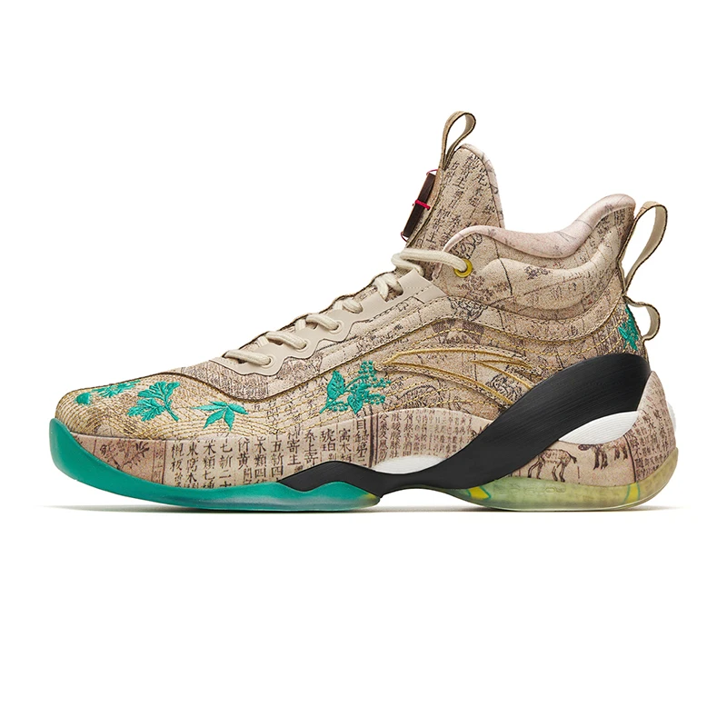 Practical Sports Shoes 112241116