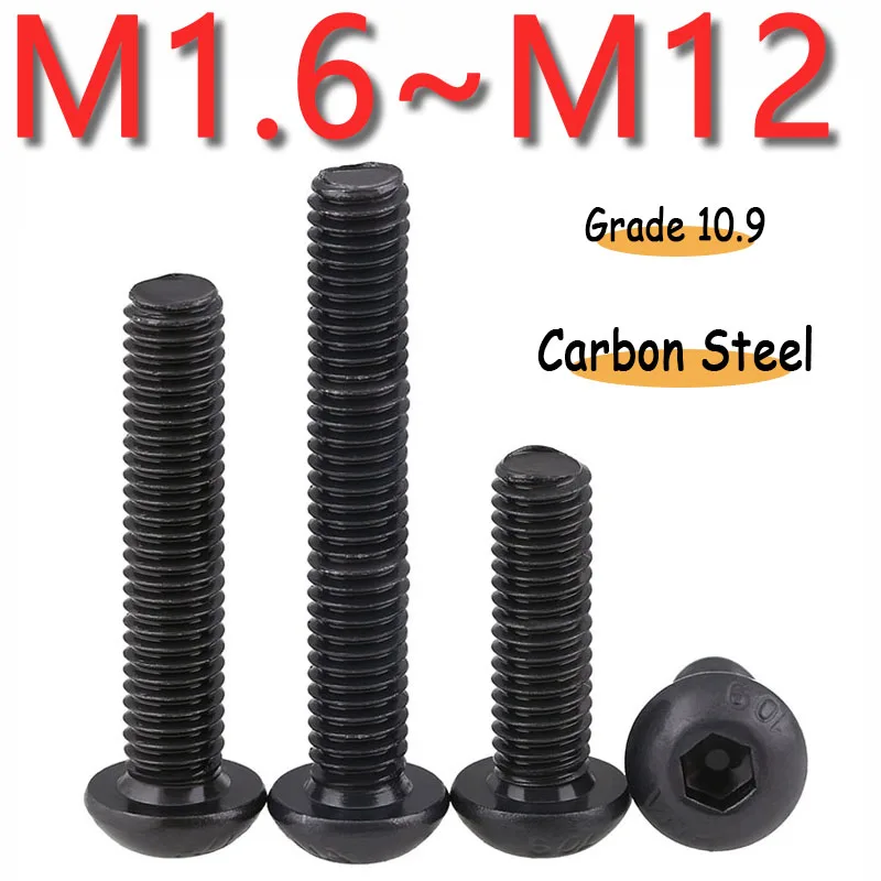 

Винты с шестигранной головкой M1.6 M2 M2.5 M3 M4 M5 M6 M8 M10 M12 из углеродистой стали