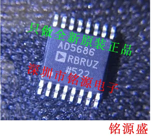 

Бесплатная доставка AD5686RBRUZ AD5686 TSSOP16 10 шт.