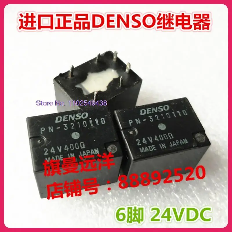 

Φ DENSO 24V 24VDC 6 PN-3210110