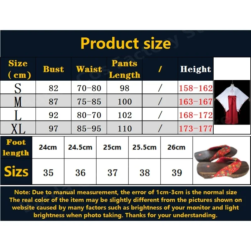 Кимоно для косплея аниме InuYasha Униформа платье женские костюмы на Хэллоуин парики