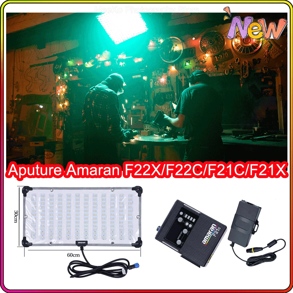 Aputure Amaran F22X/F22C/F21C/F21X RGBWW полноцветный видео свет гибсветильник 2500-7500K студийная