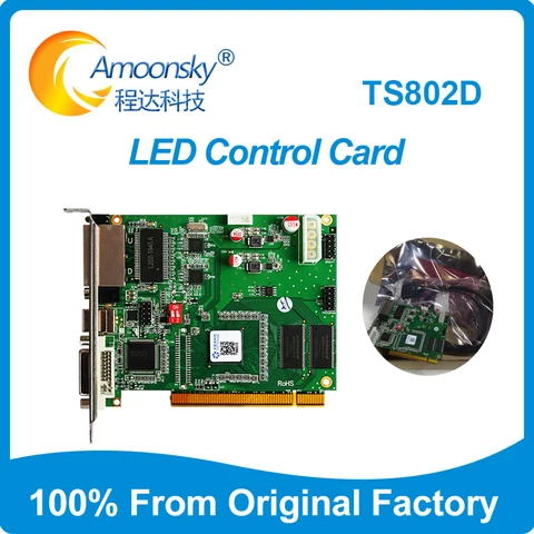 Linsn TS802D отправляющая карта