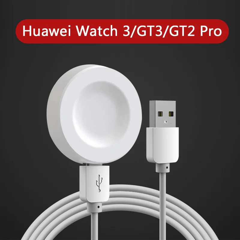 Charging Cable For Huawei Watch 3 Pro GT Cyber Wireless Charger Cradle For Huawei Watch GT2 Pro/GT3 /GT Runner/GT2 PRO/watch D